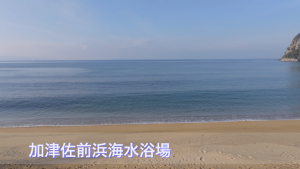 ドローン空撮　前浜海水浴場（加津佐町）