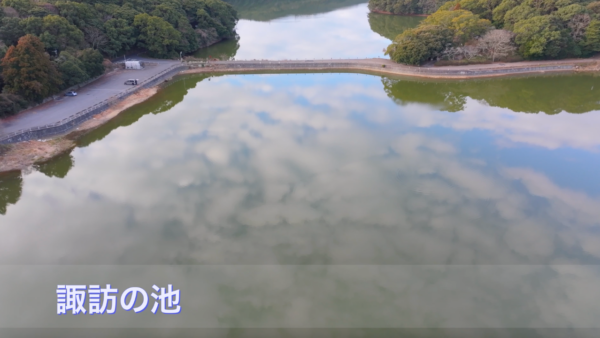 ドローン空撮　白雲の池