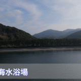ドローン空撮　雪浦海水浴場