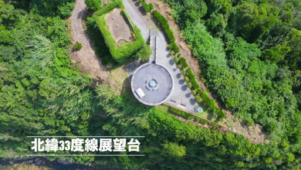 ドローン空撮　北緯33度線展望台