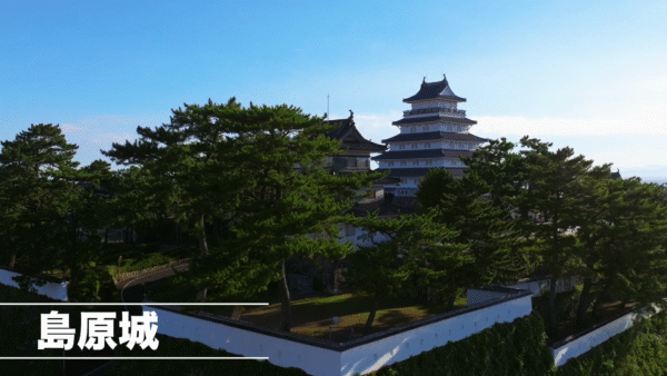 ドローン空撮　島原城